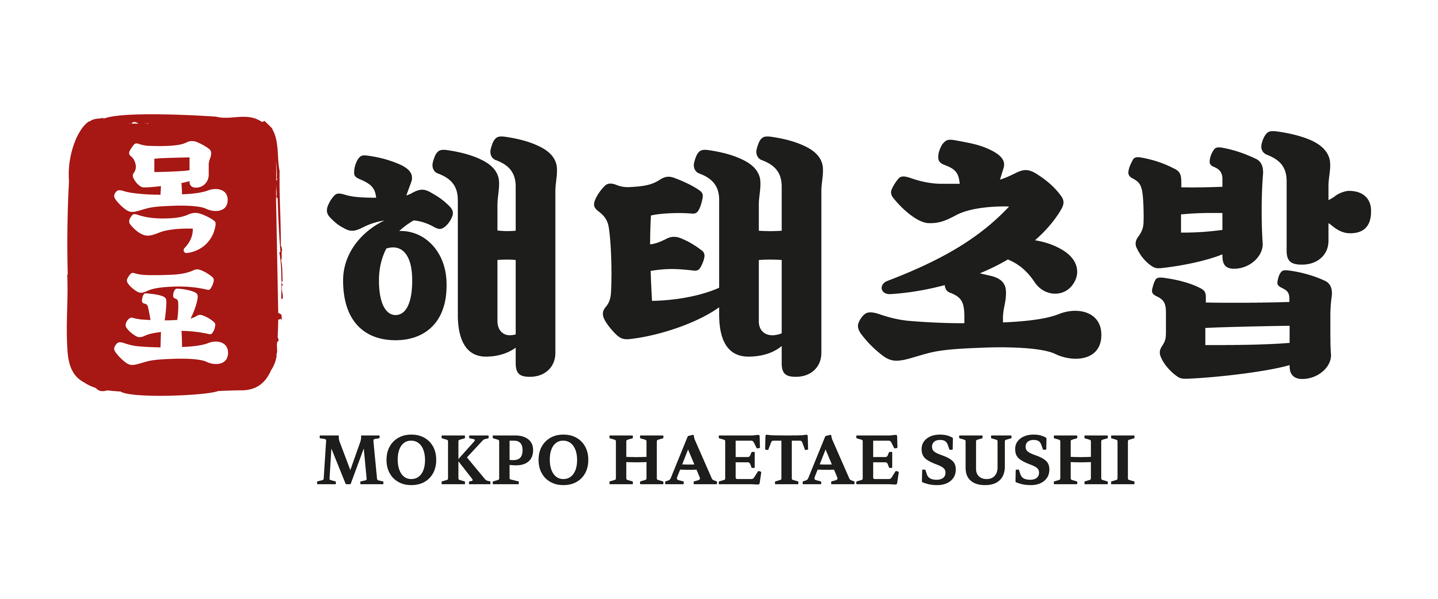 목포해태초밥 평화광장점